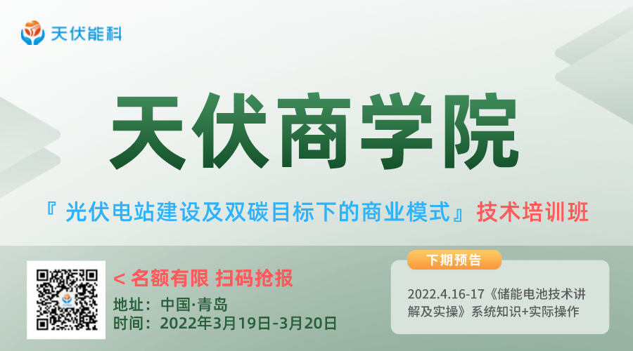 1645087706102665.png 默认文件1645067257915.png