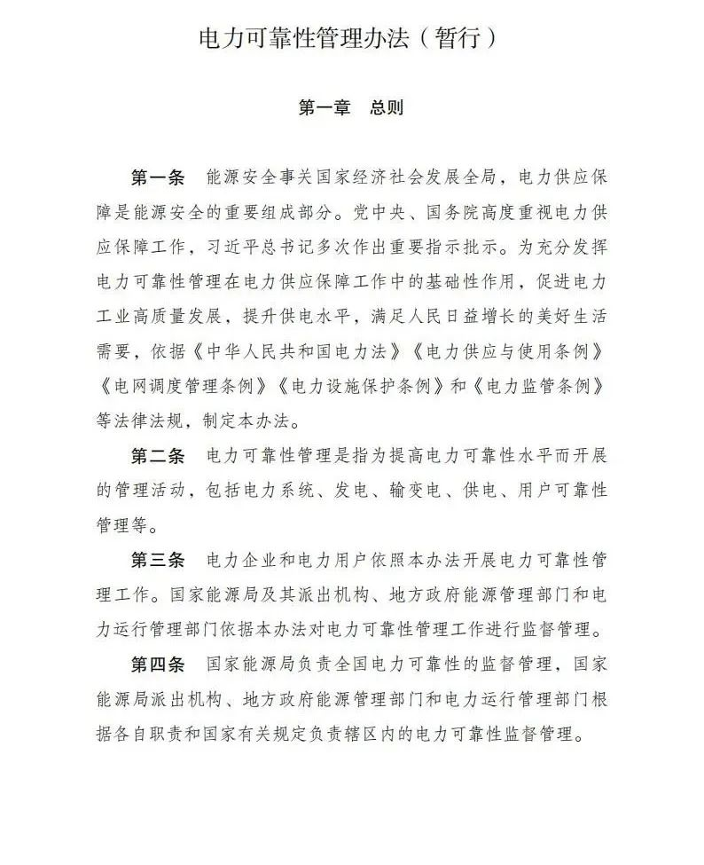 1651740884657396.png image.png