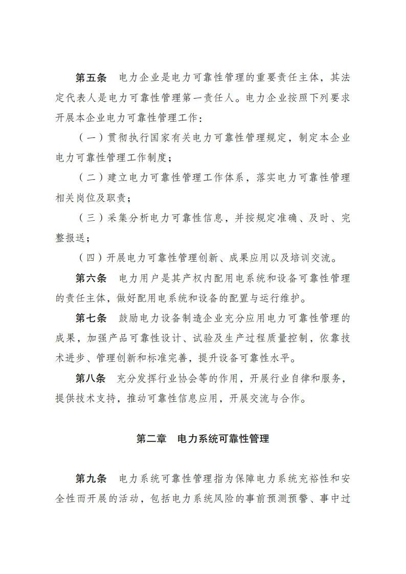 1651740902836107.png image.png