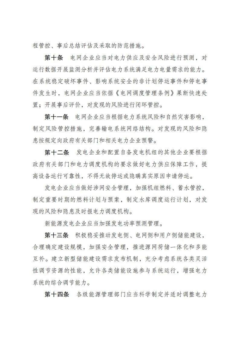 1651740958847553.png image.png