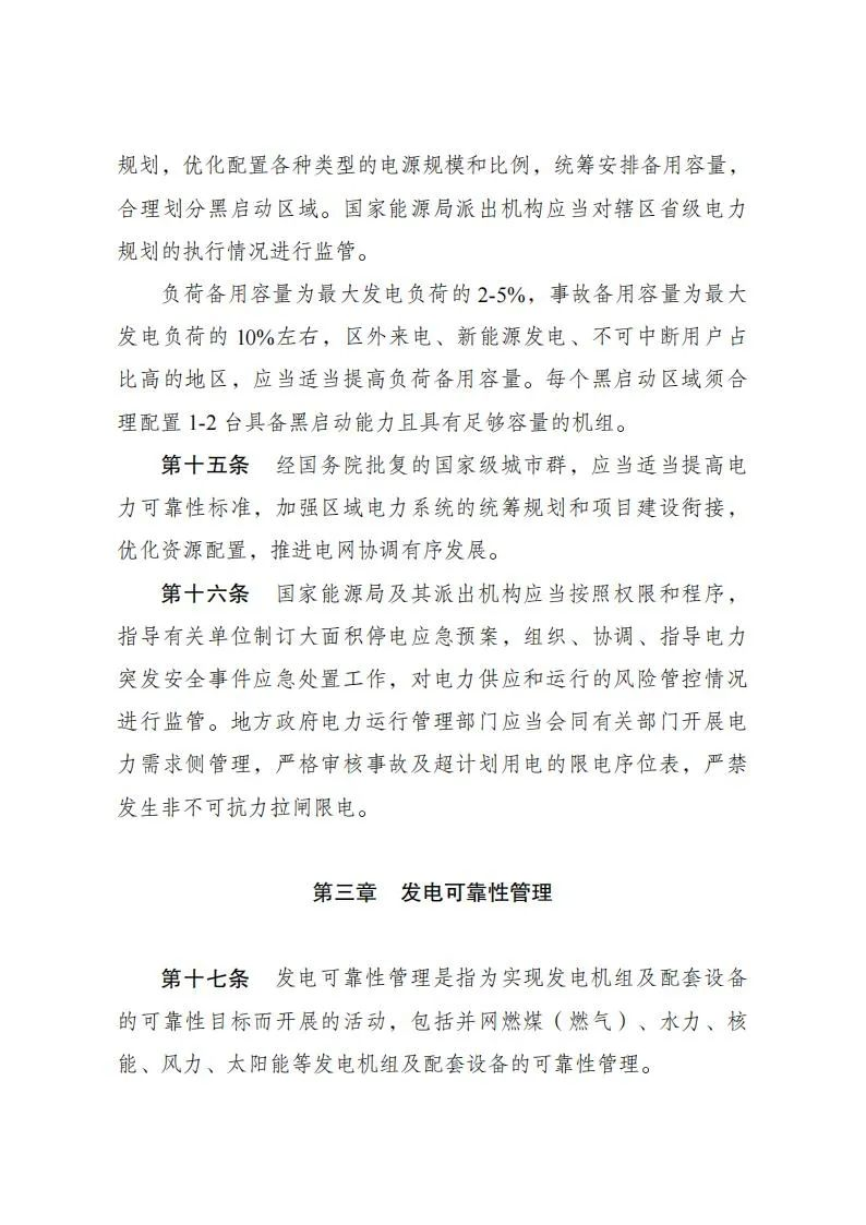 1651740977104765.png image.png