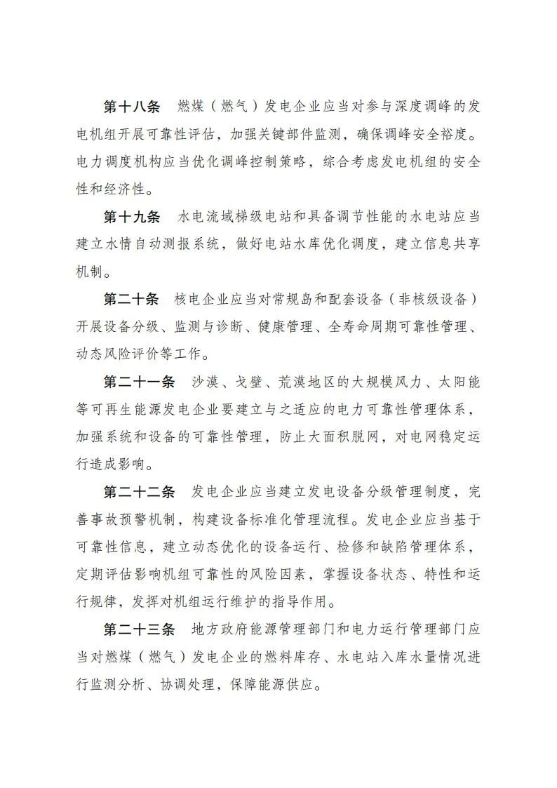 1651740995375151.png image.png