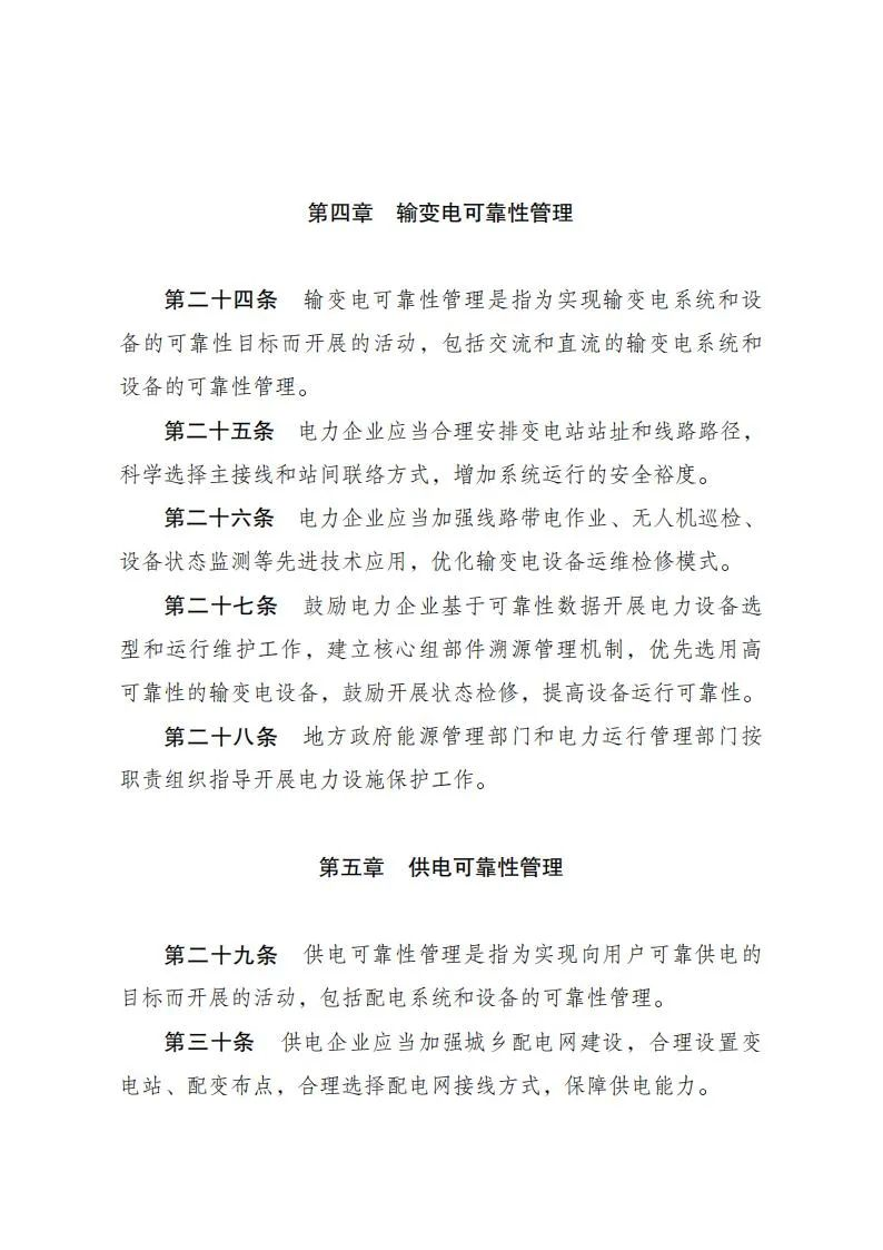 1651741008199021.png image.png