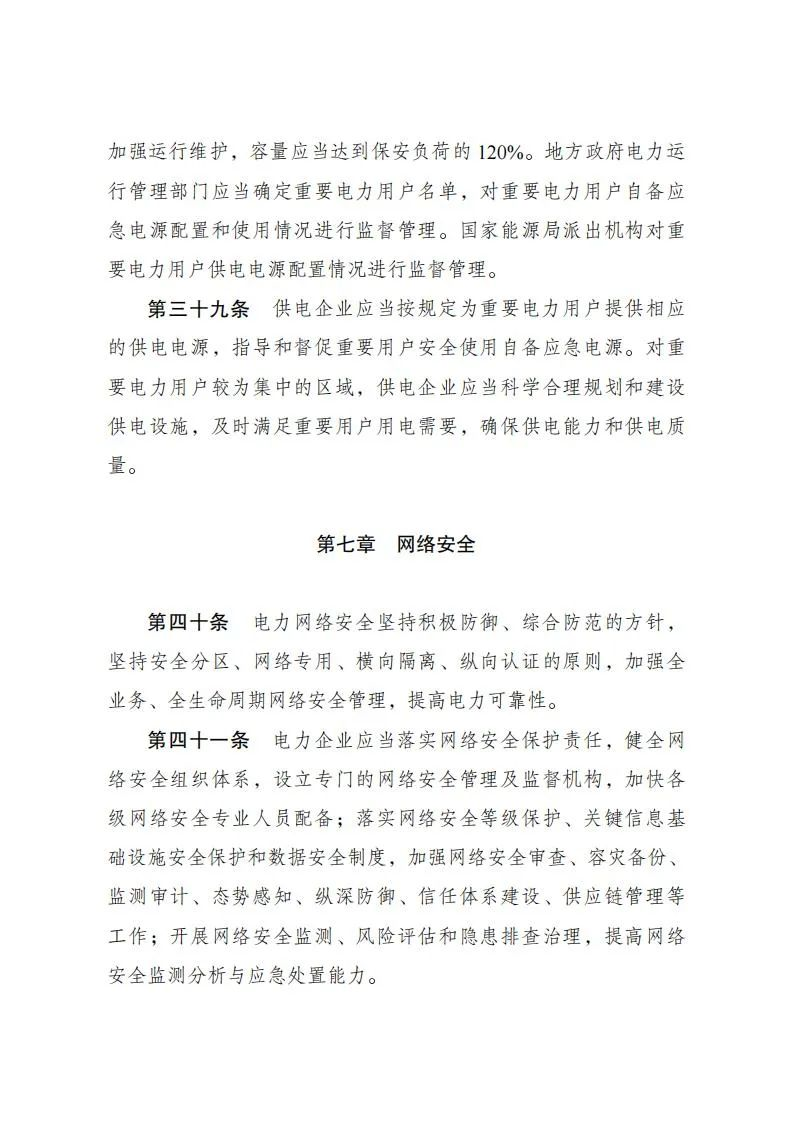 1651741034105290.png image.png