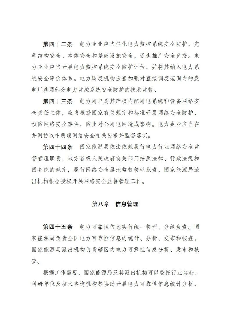 1651741061331818.png image.png