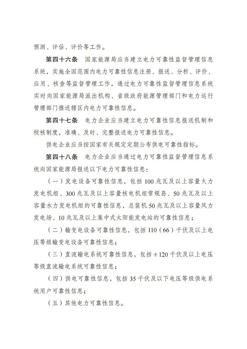 1651741082106748.png image.png