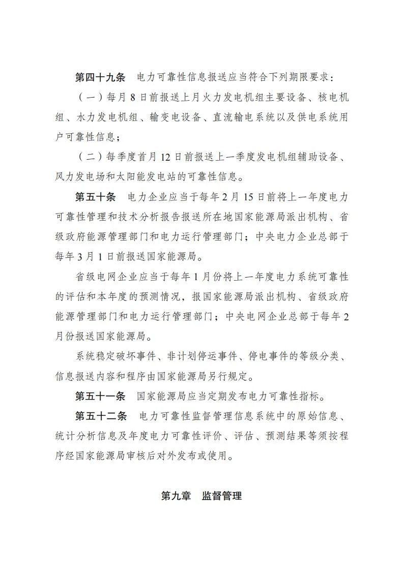 1651741099303718.png image.png