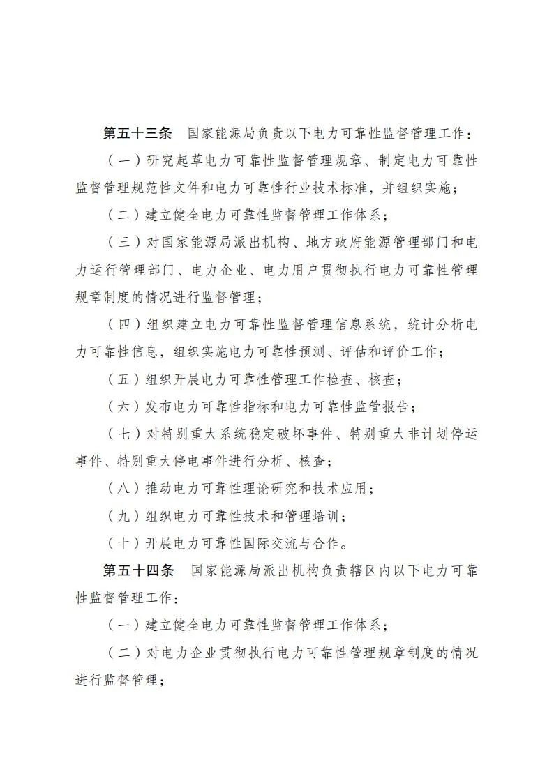 1651741115929486.png image.png