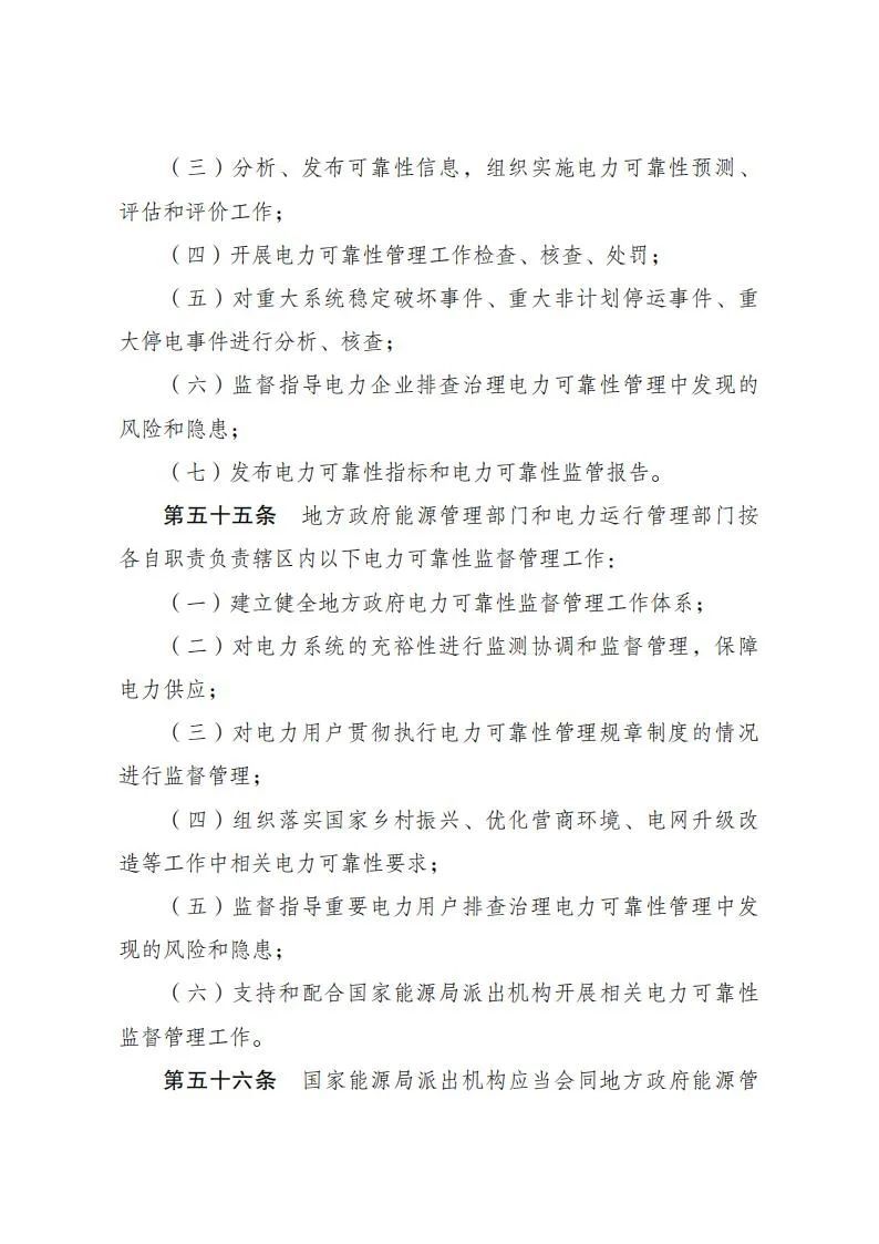 1651741131465044.png image.png