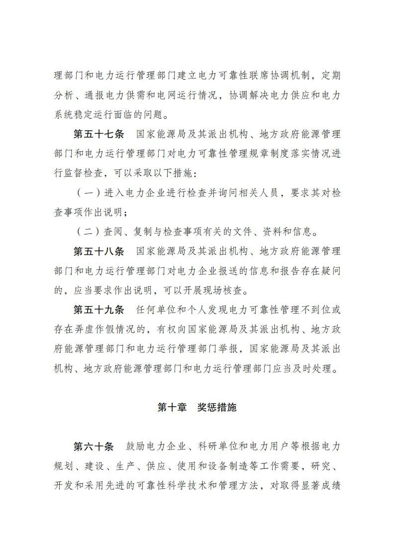 1651741145130291.png image.png