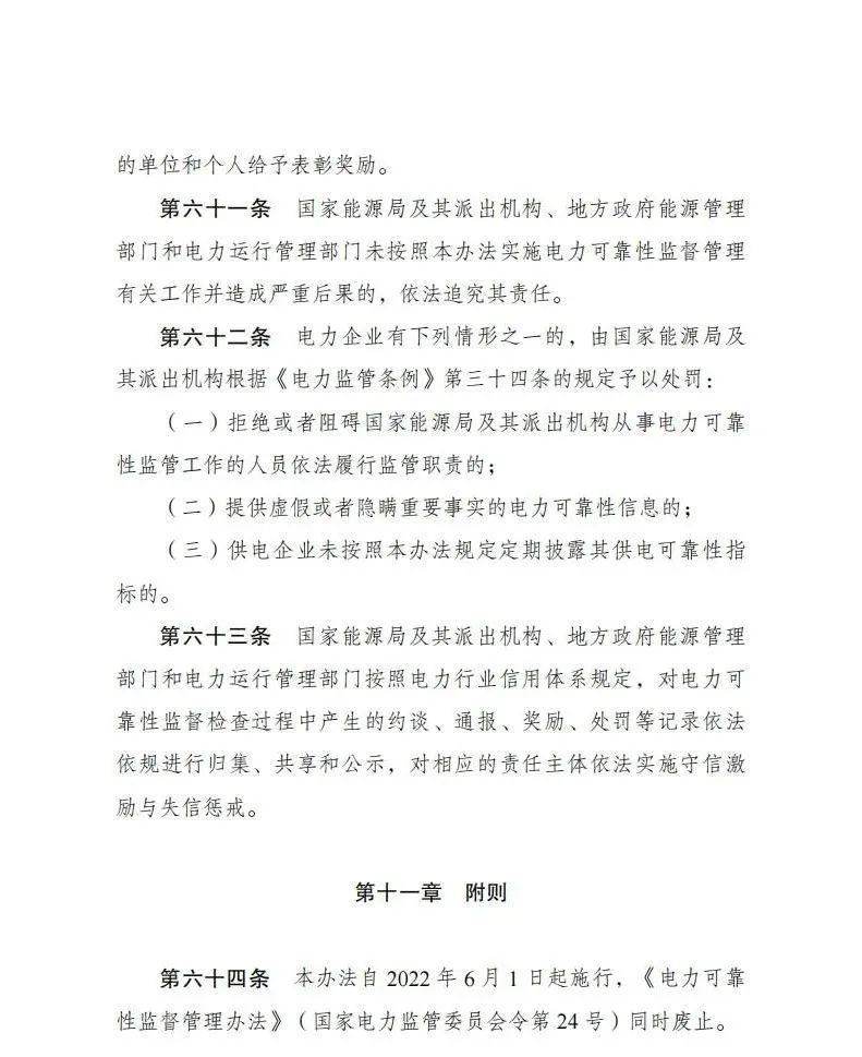 1651741163292099.png image.png