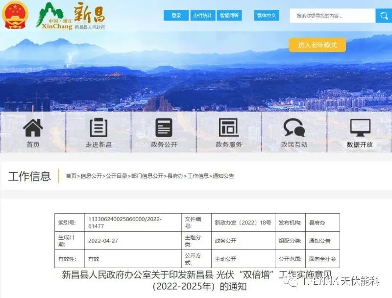 1653462472378120.png image.png