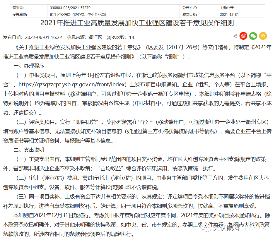 1655111531220796.png image.png