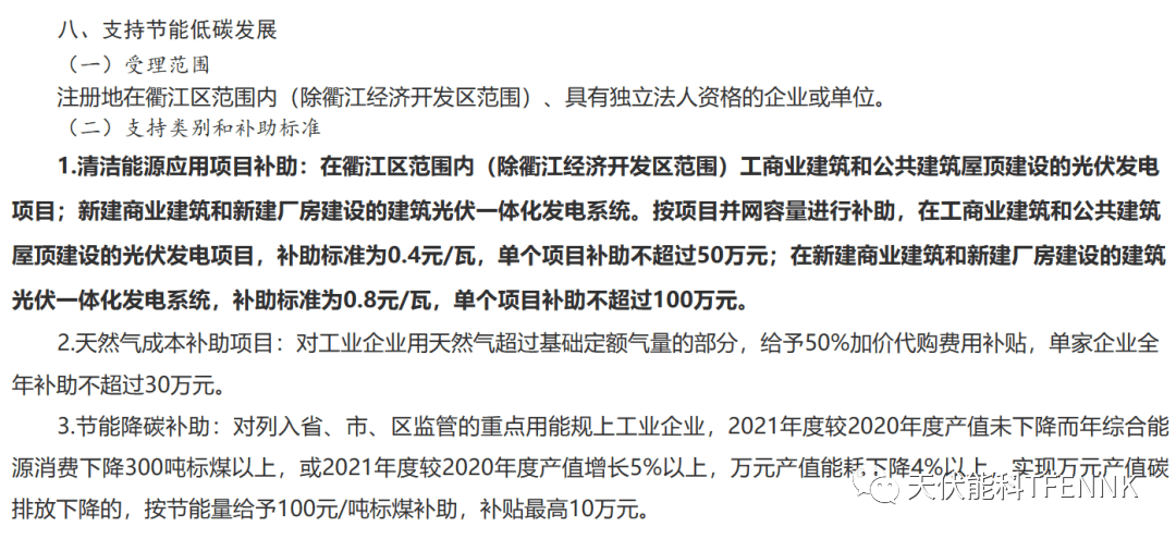 1655111543631491.png image.png