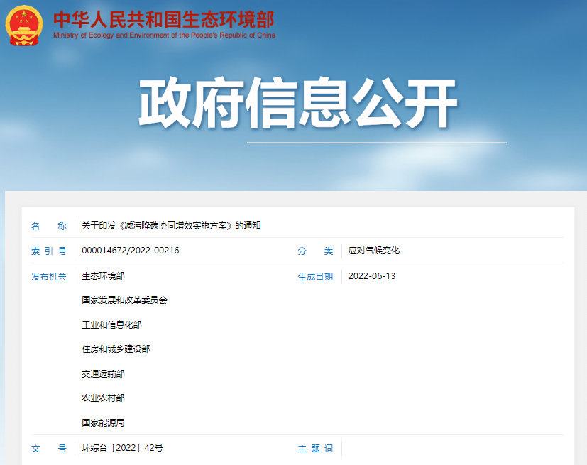 1655709159116444.png image.png