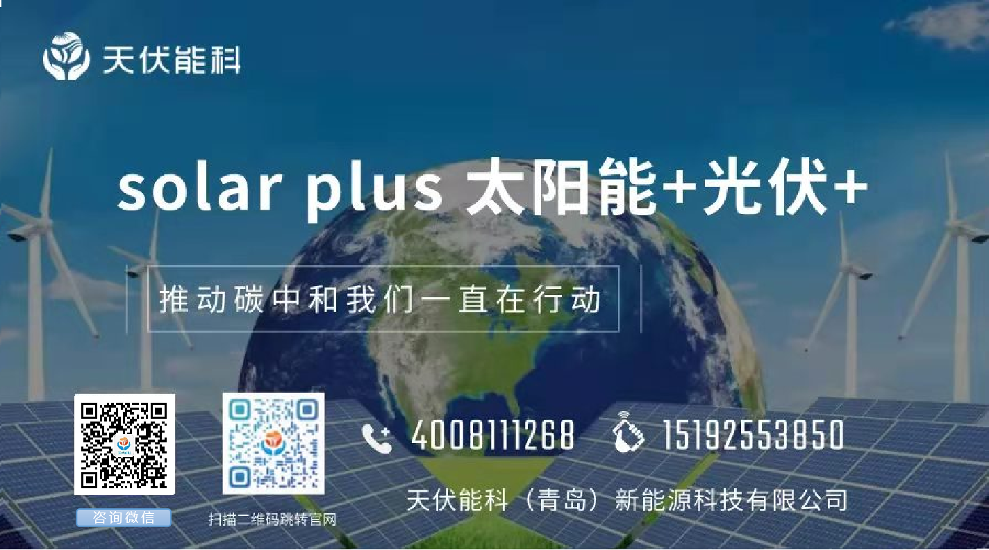 1656385798849748.png 宣传图.png