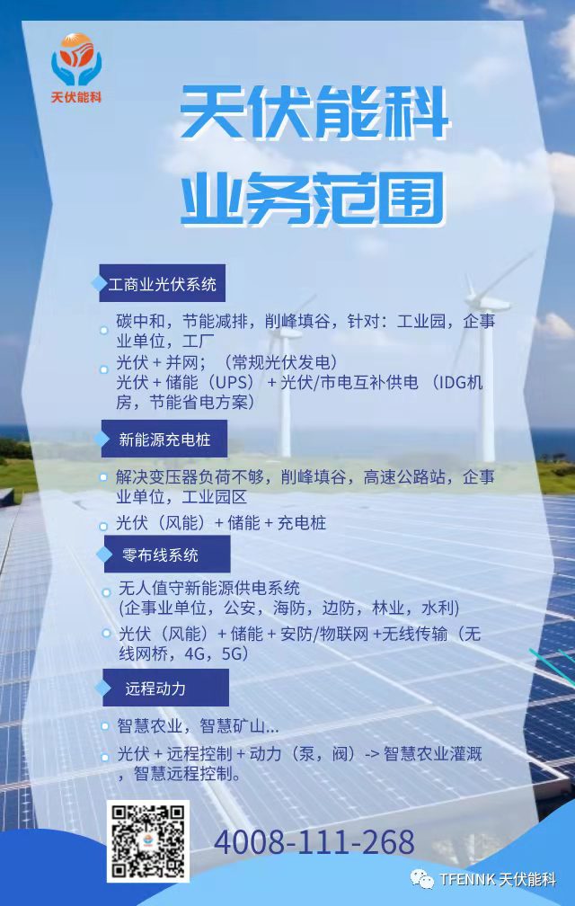 1657779269532475.jpg 宣传图.jpg