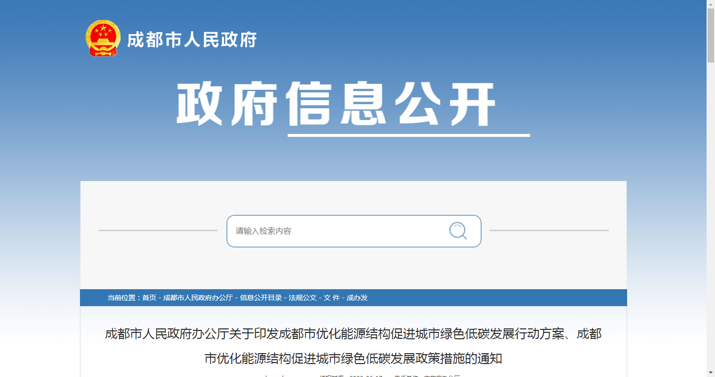 1657877103110716.png image.png