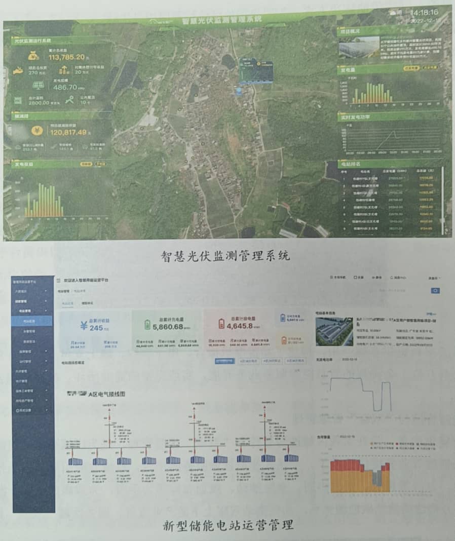 1678414520455319.jpg 111.jpg